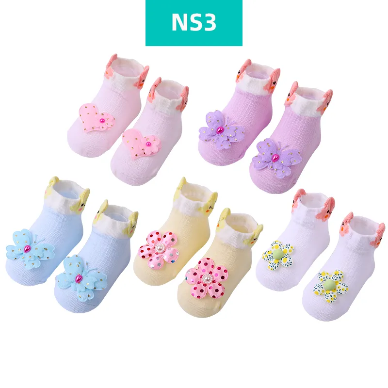 5Pairs Pack Cotton Short Cute Socks For Kids