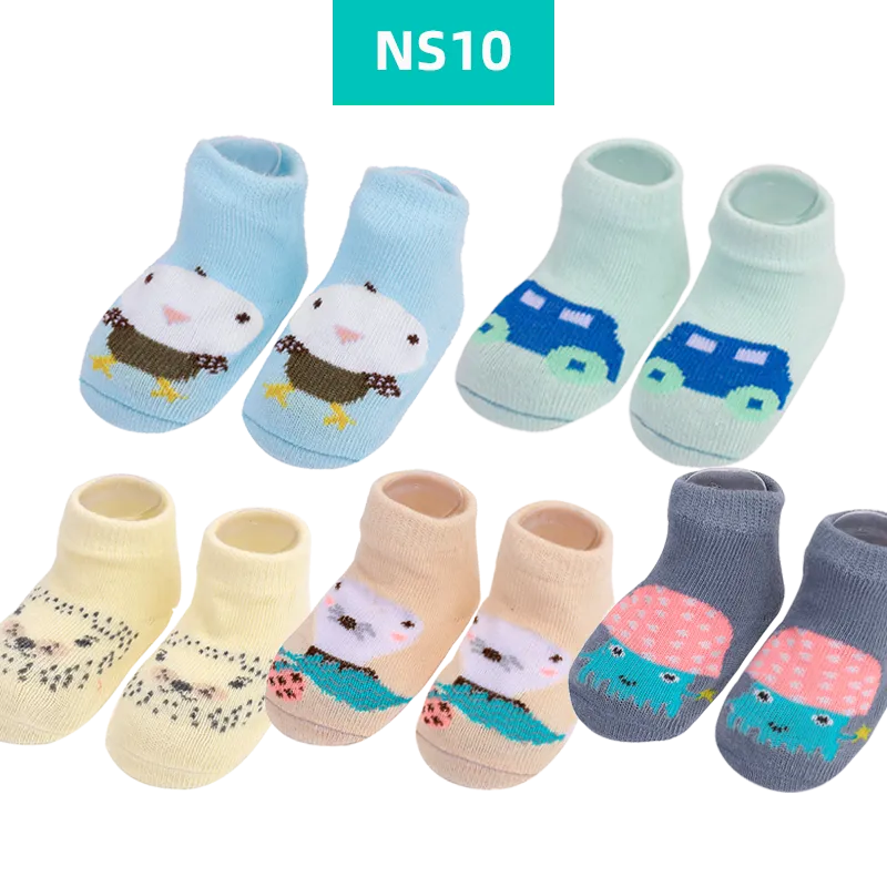 5Pairs Pack Cotton Short Cute Socks For Kids