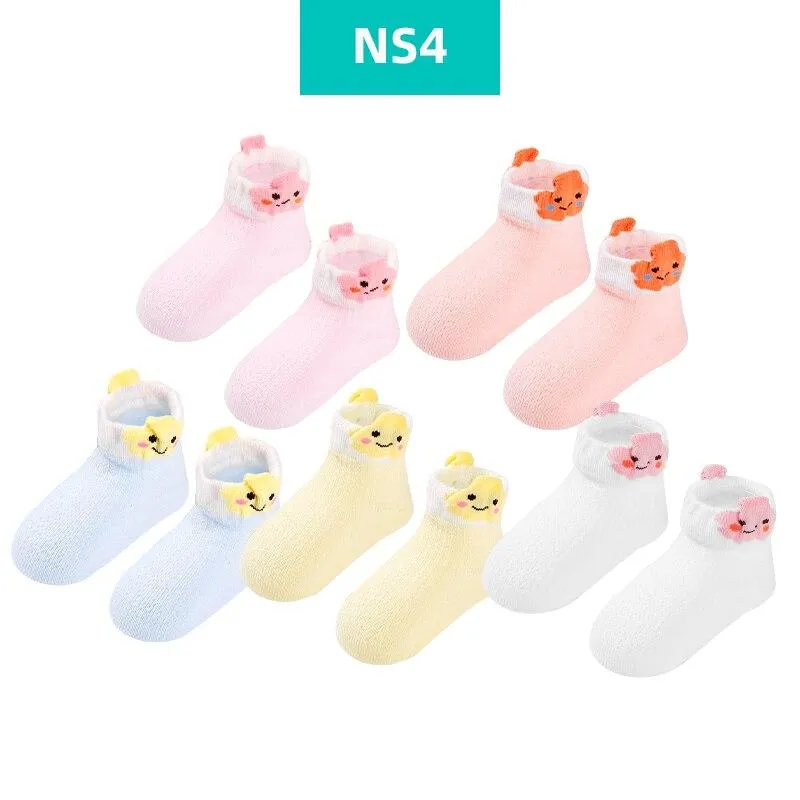 5Pairs Pack Cotton Short Cute Socks For Kids